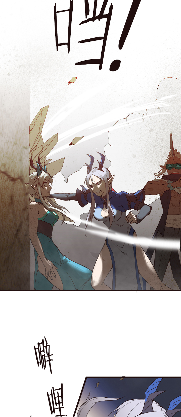 【第四章】108-第112话