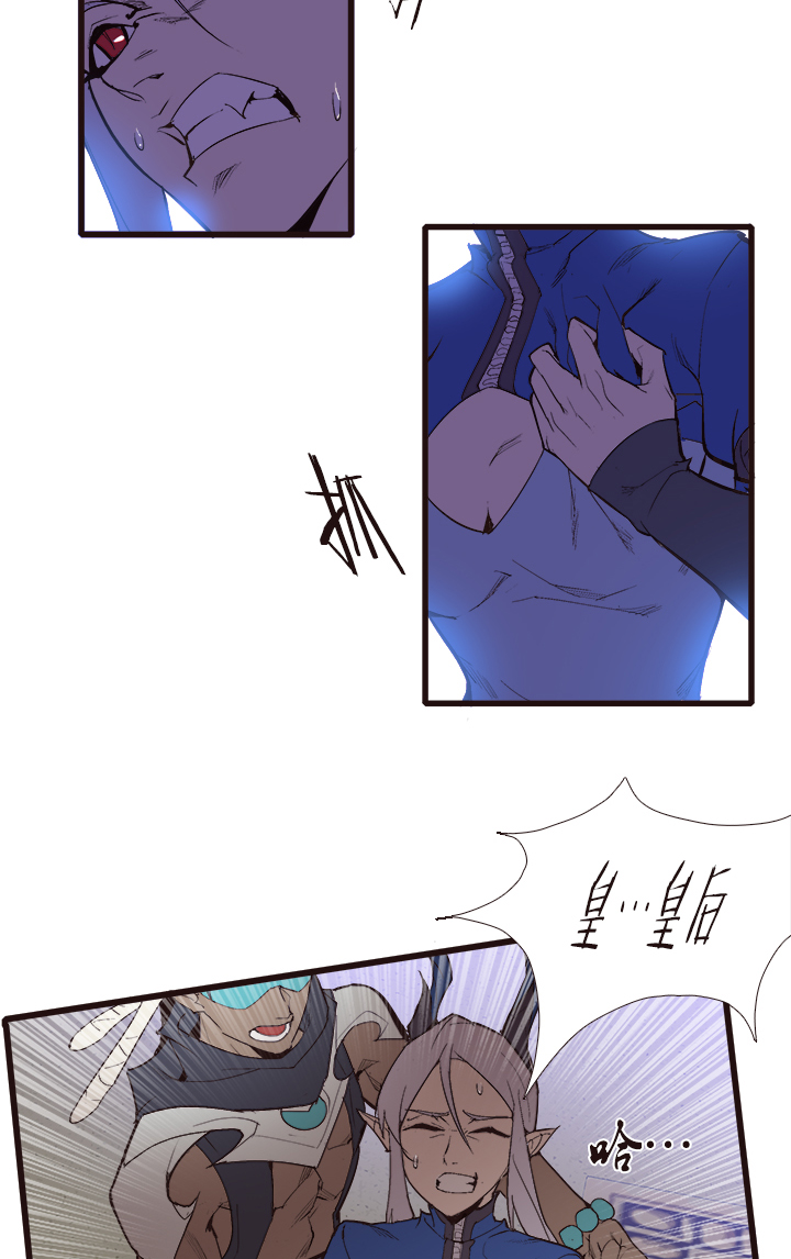 【第四章】108-第112话