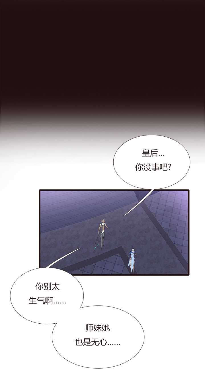 【第四章】108-第112话