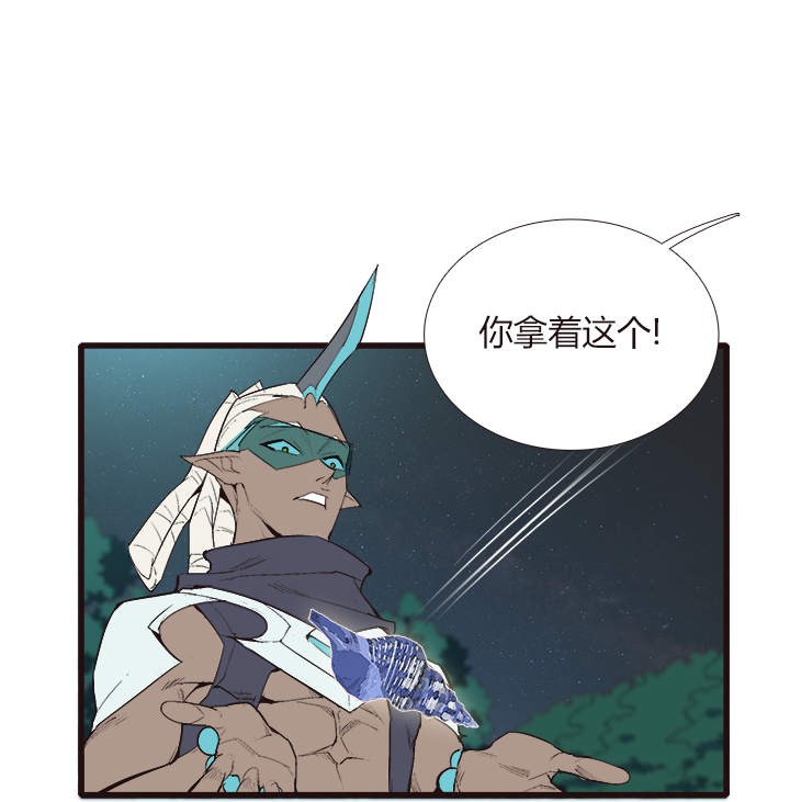 【第四章】108-第112话