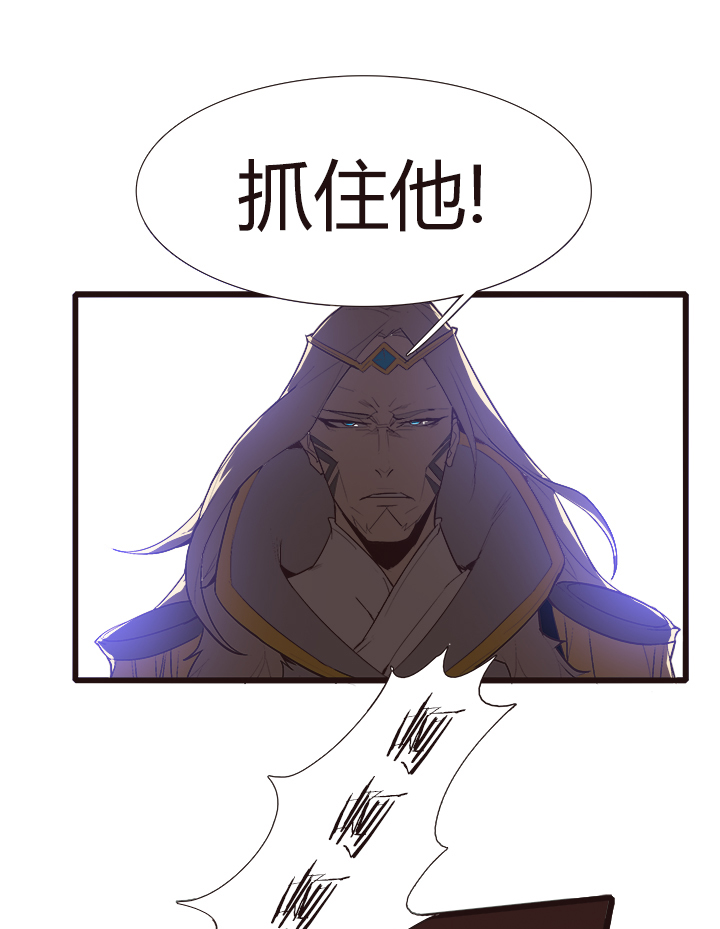 【第四章】110-第114话