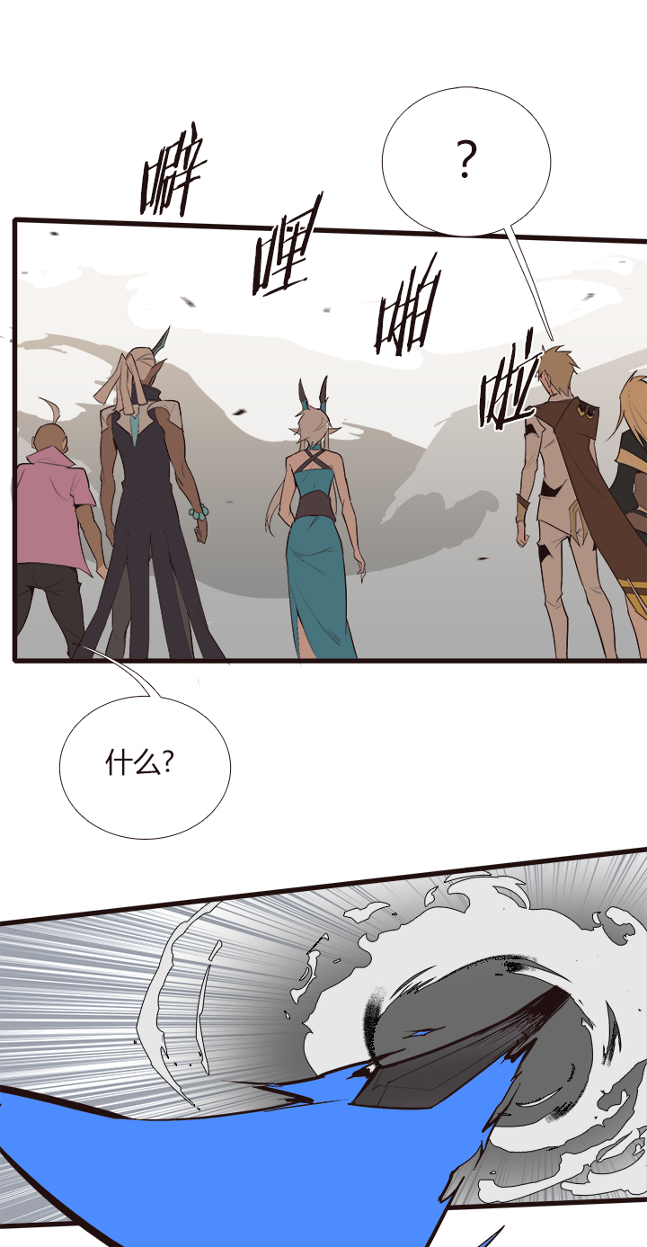 【第四章】112-第116话