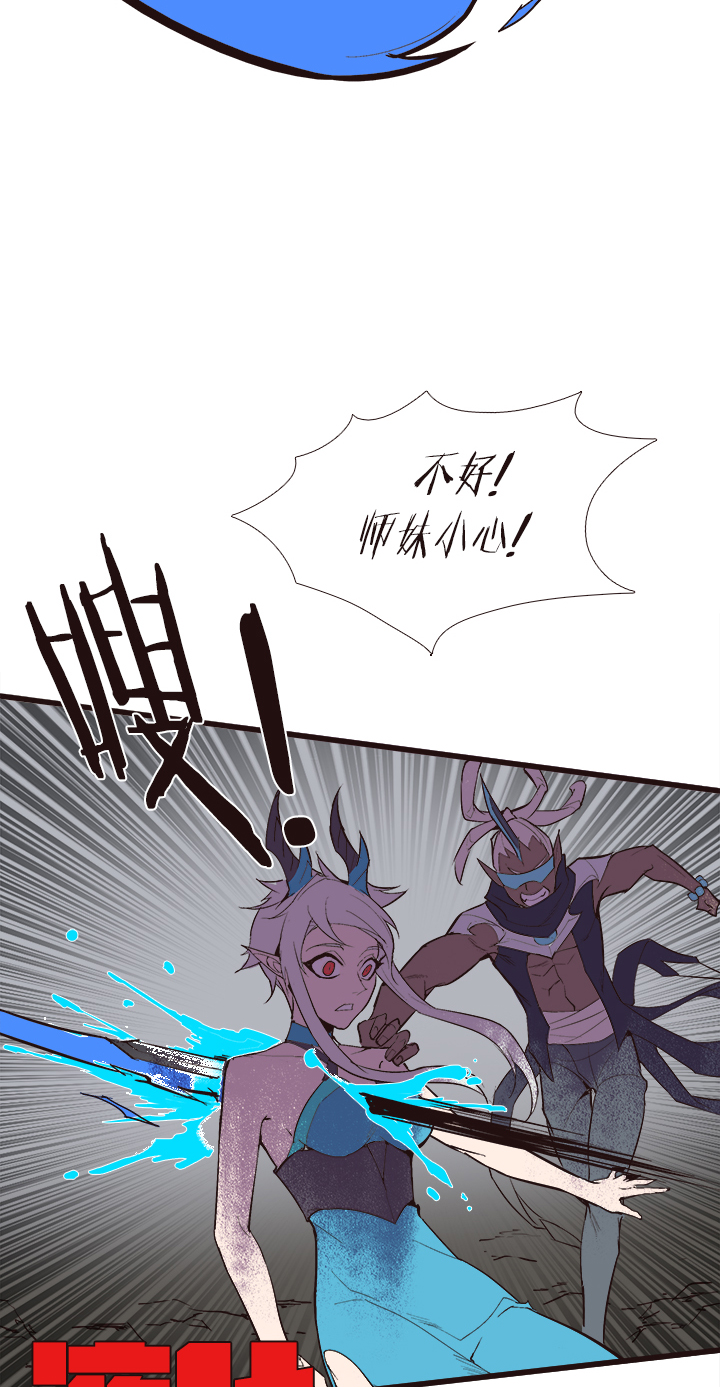 【第四章】112-第116话