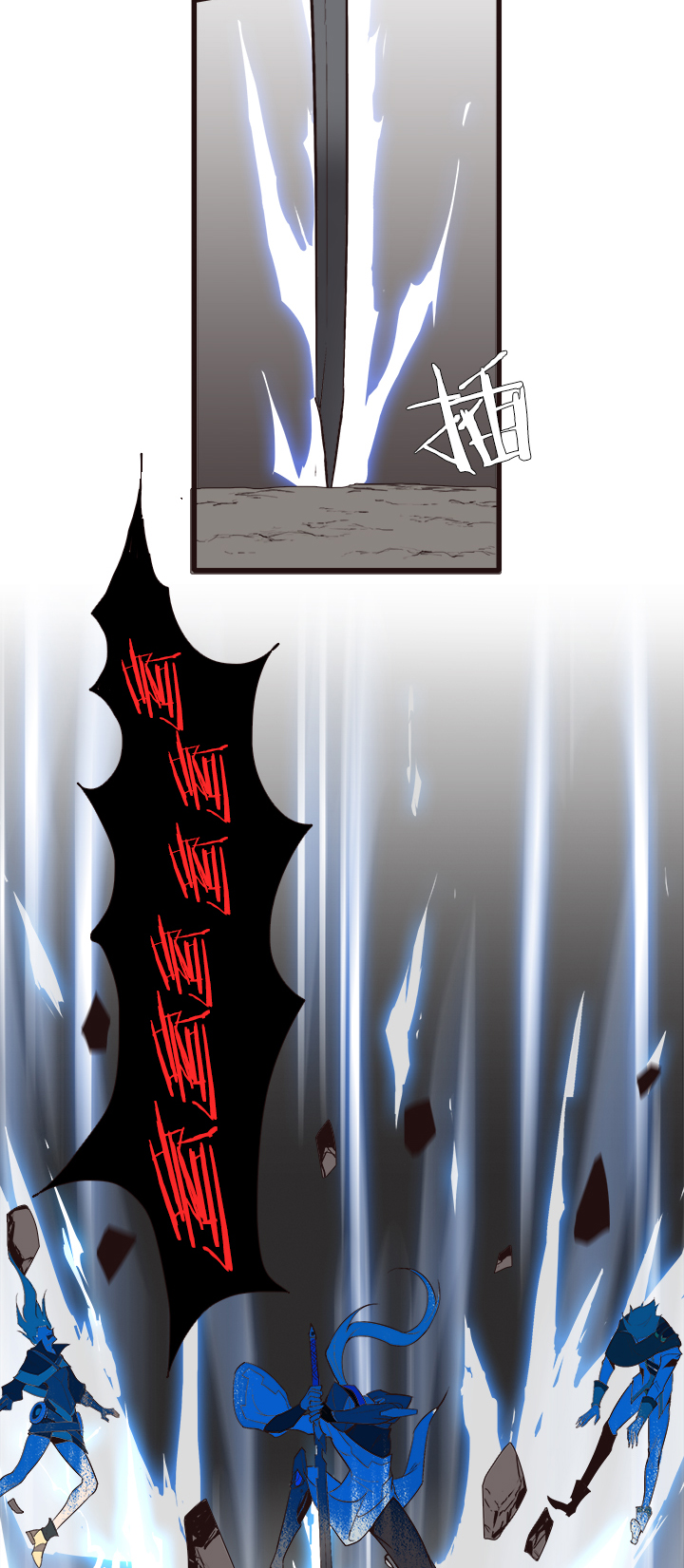 【第四章】112-第116话