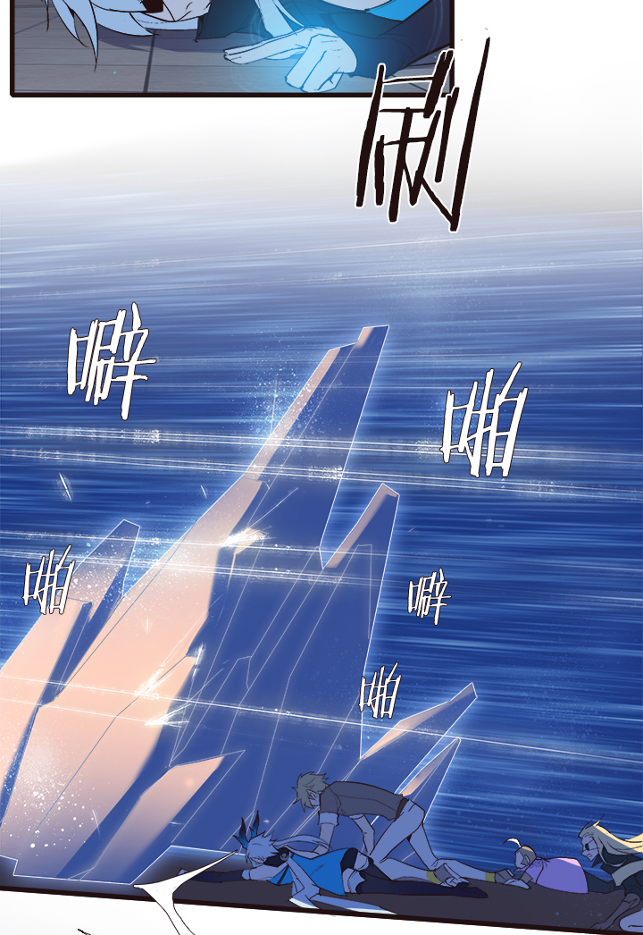 【第四章】118-第122话