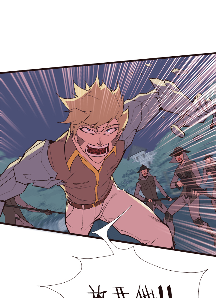 【第四章】120-第124话