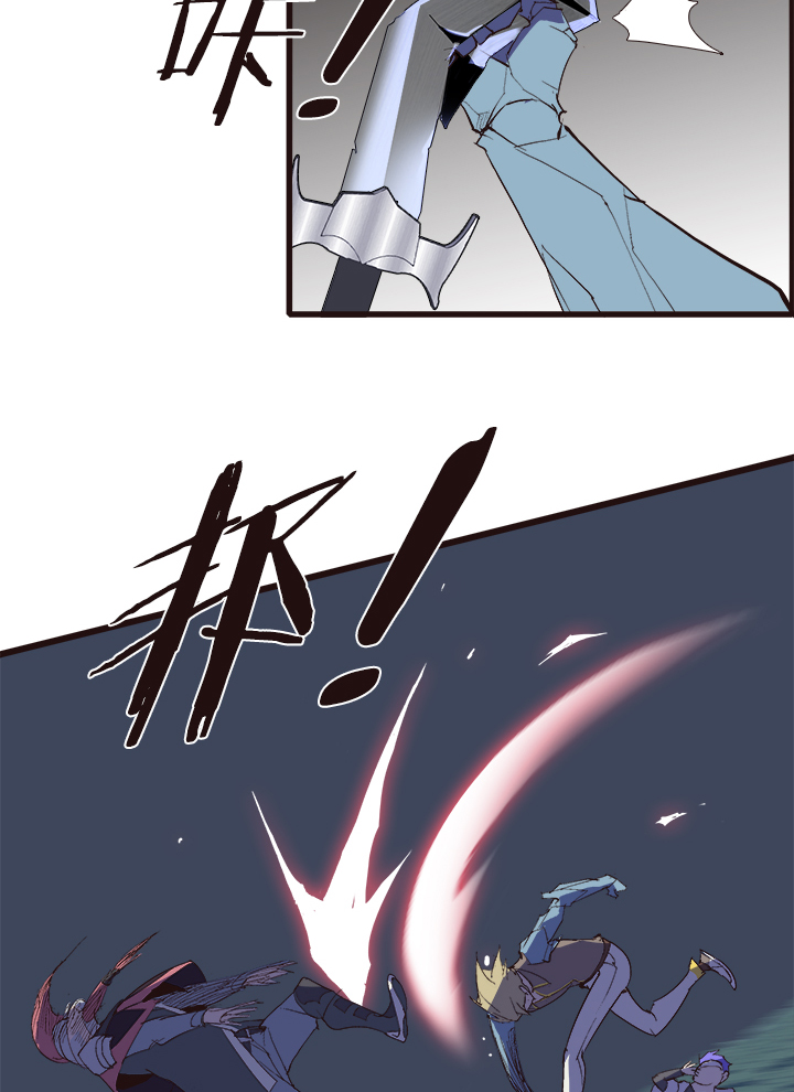 【第四章】120-第124话