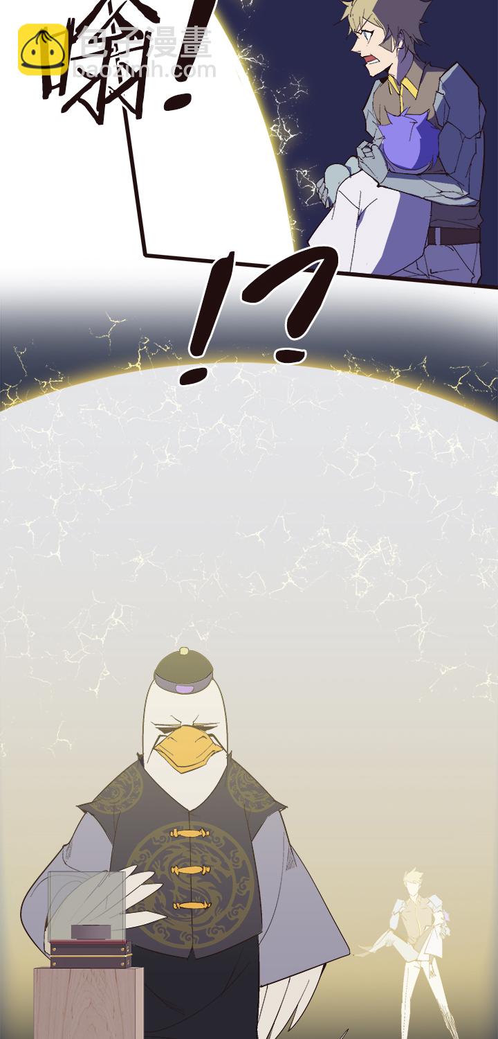 【第四章】120-第124话