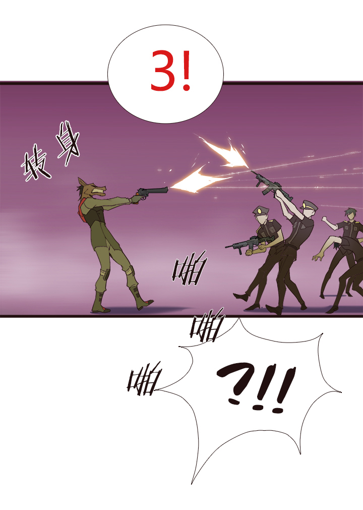 【第四章】122-第126话