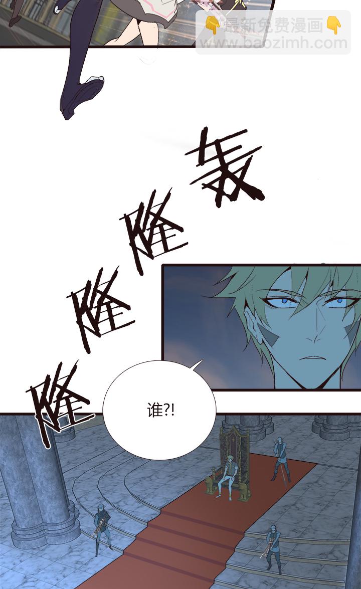 【第四章】128-第132话