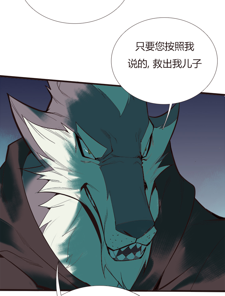 【第四章】128-第132话