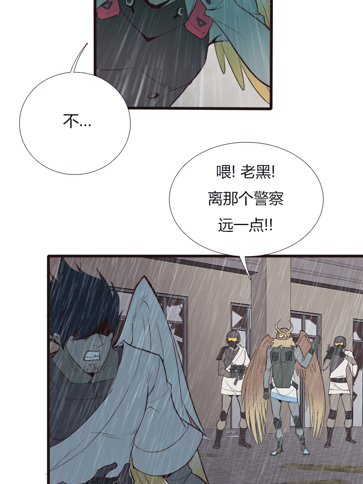 【第四章】128-第132话