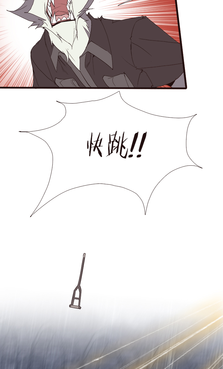 【第四章】130-第134话