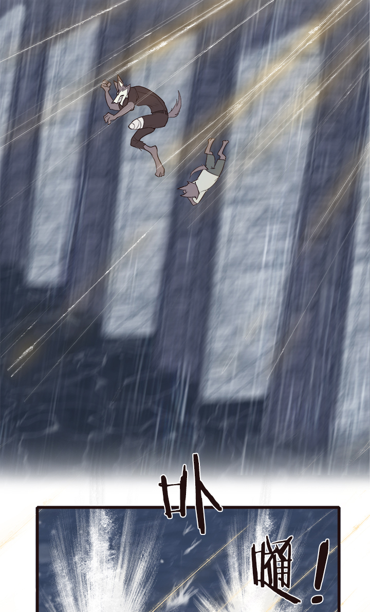 【第四章】130-第134话