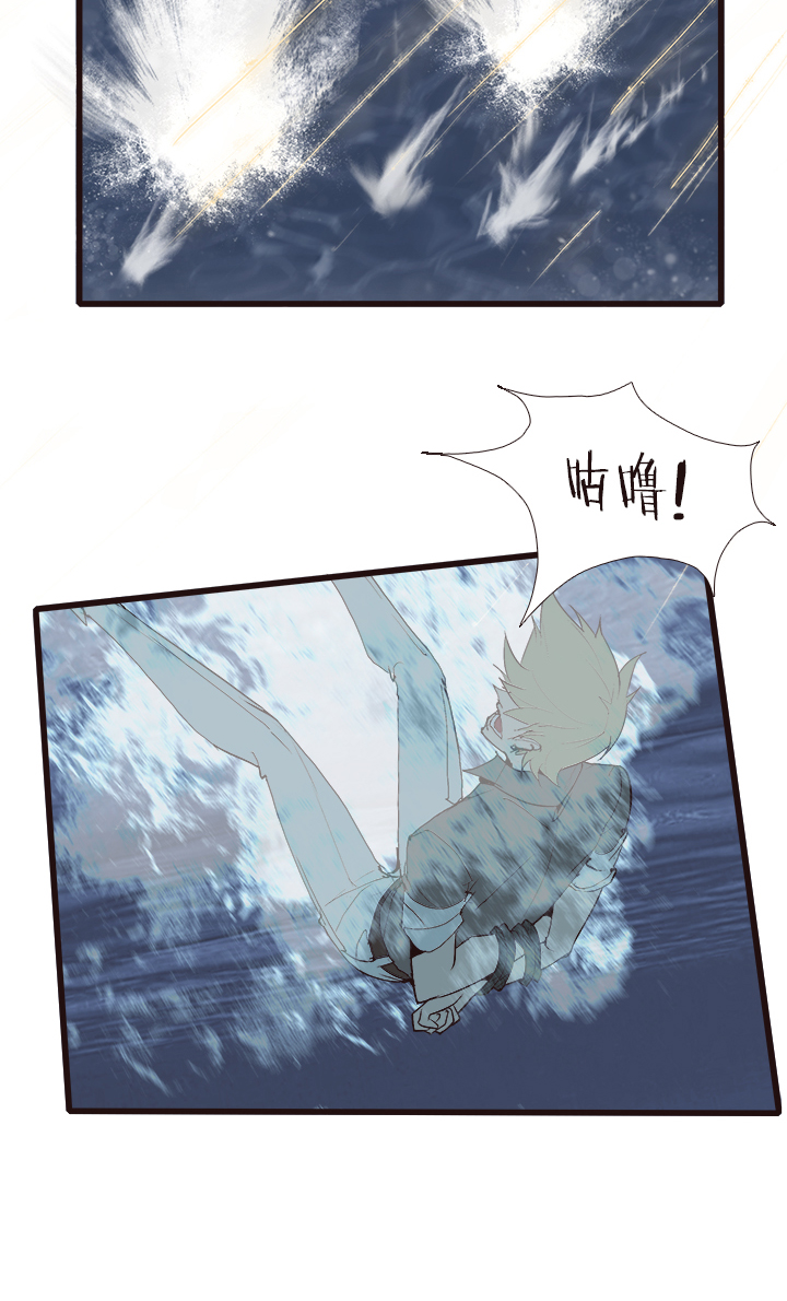 【第四章】130-第134话