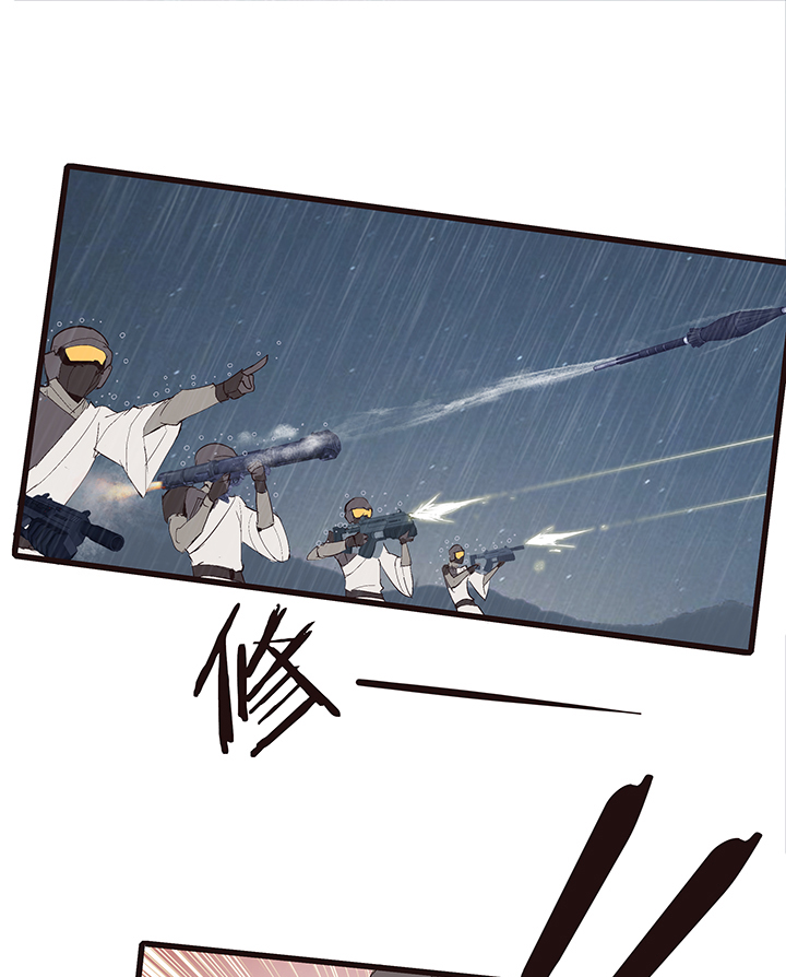 【第四章】130-第134话