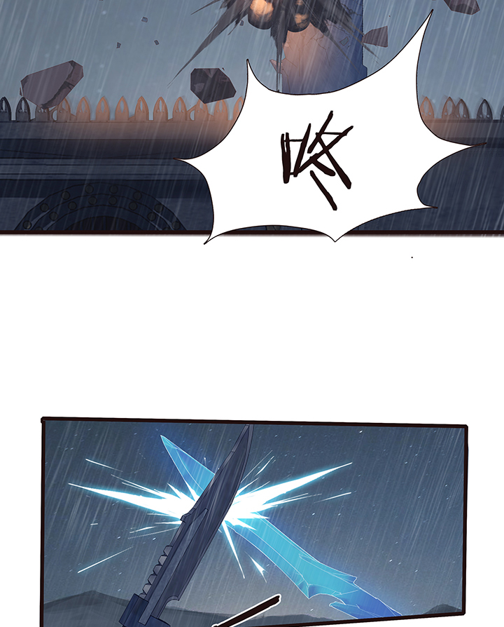 【第四章】130-第134话