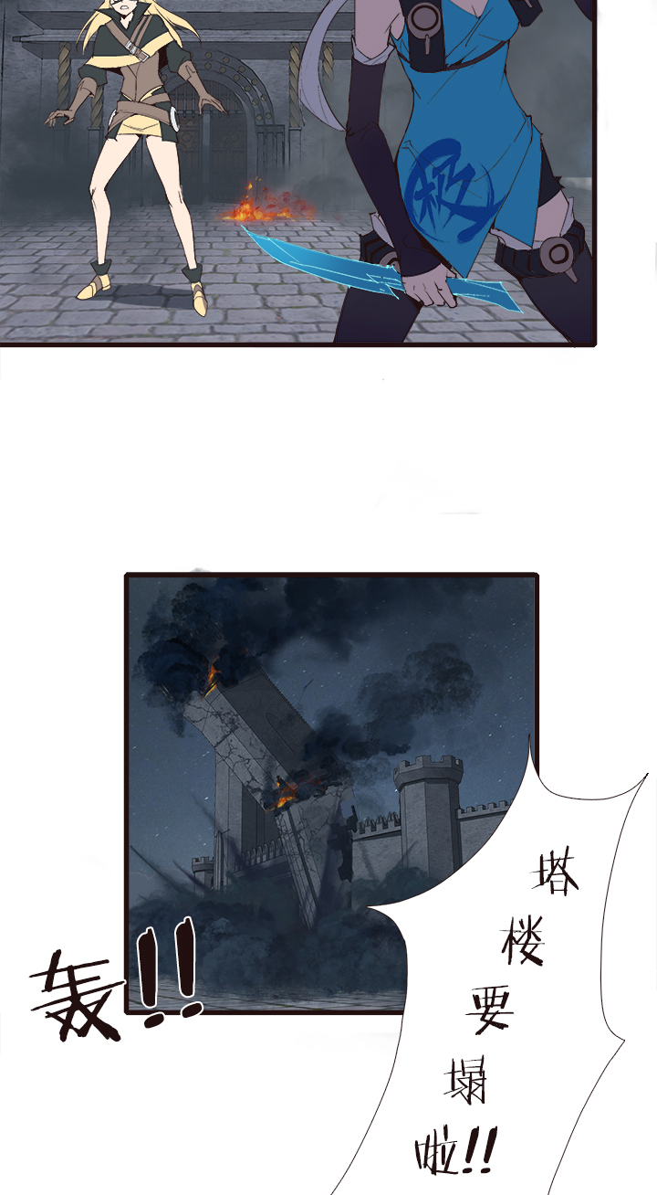 【第四章】130-第134话