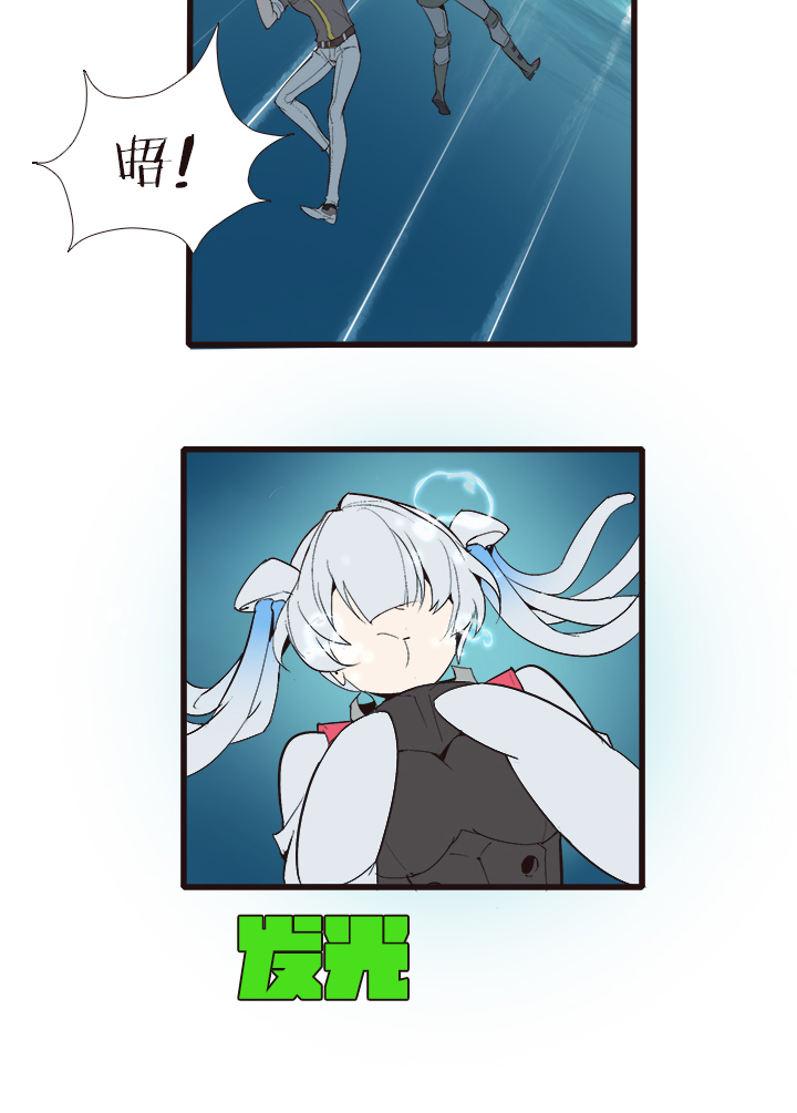 【第四章】130-第134话