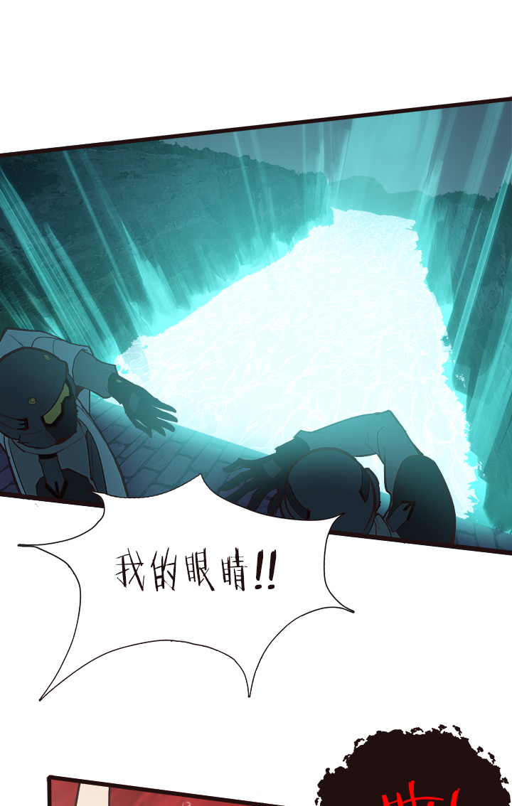 【第四章】130-第134话