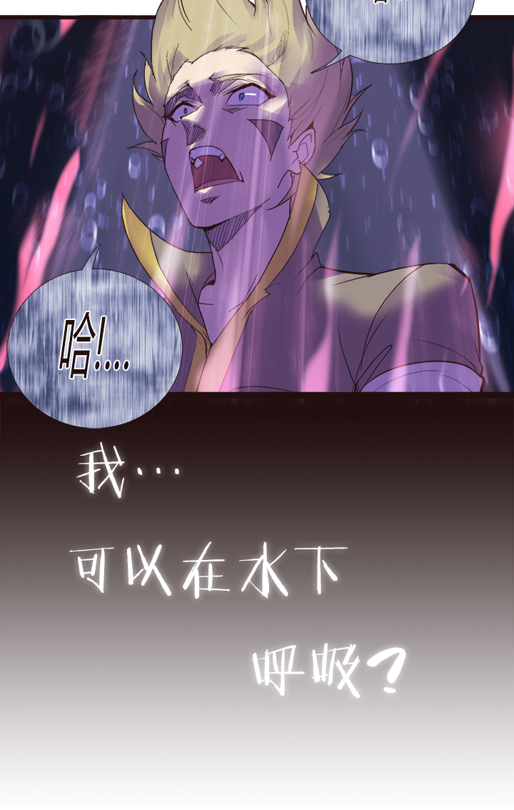 【第四章】130-第134话