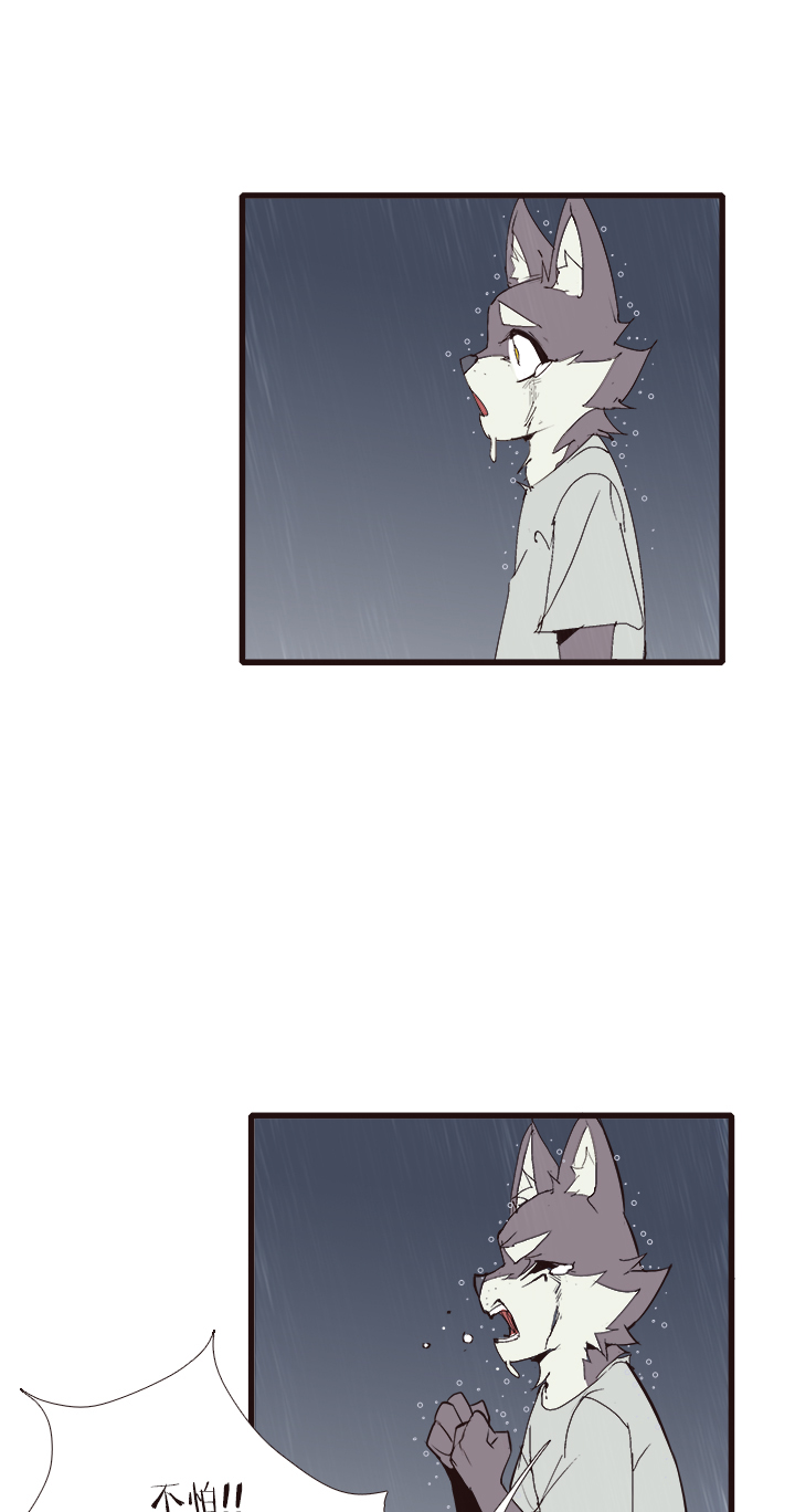 【第四章】130-第134话