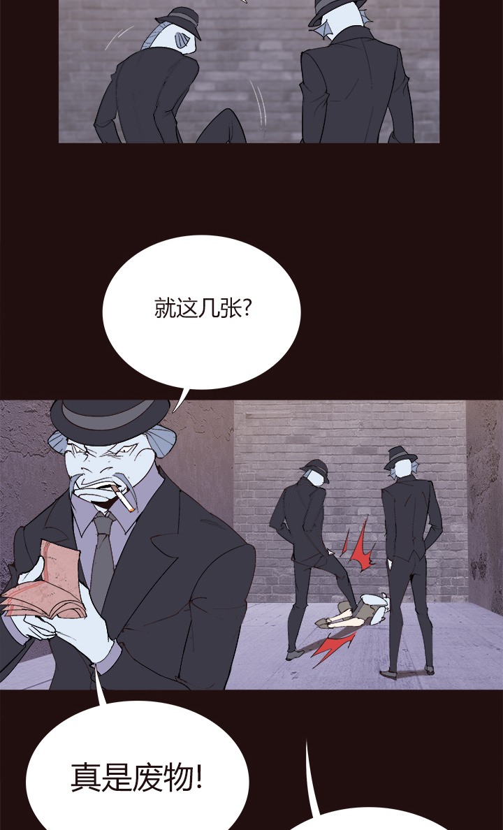 【第四章】132-第136话