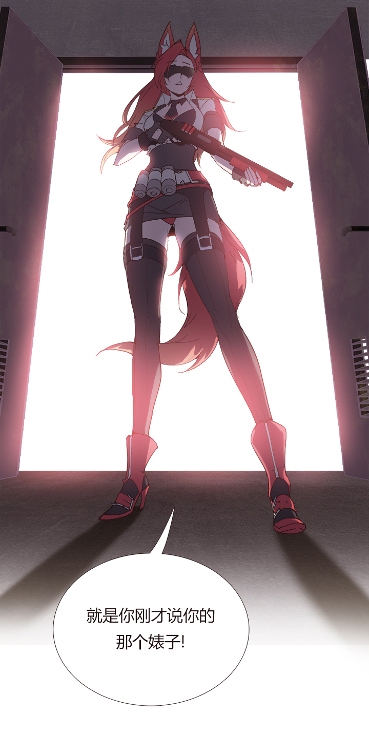 【第四章】132-第136话