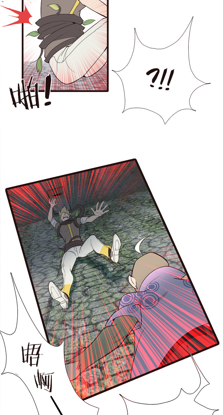 【第四章】134-第138话