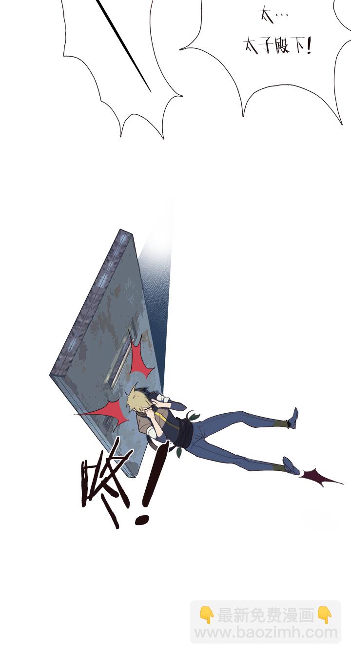 【第四章】134-第138话