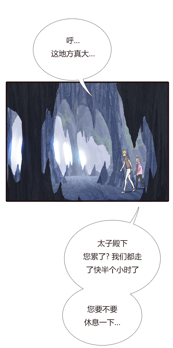 【第四章】134-第138话