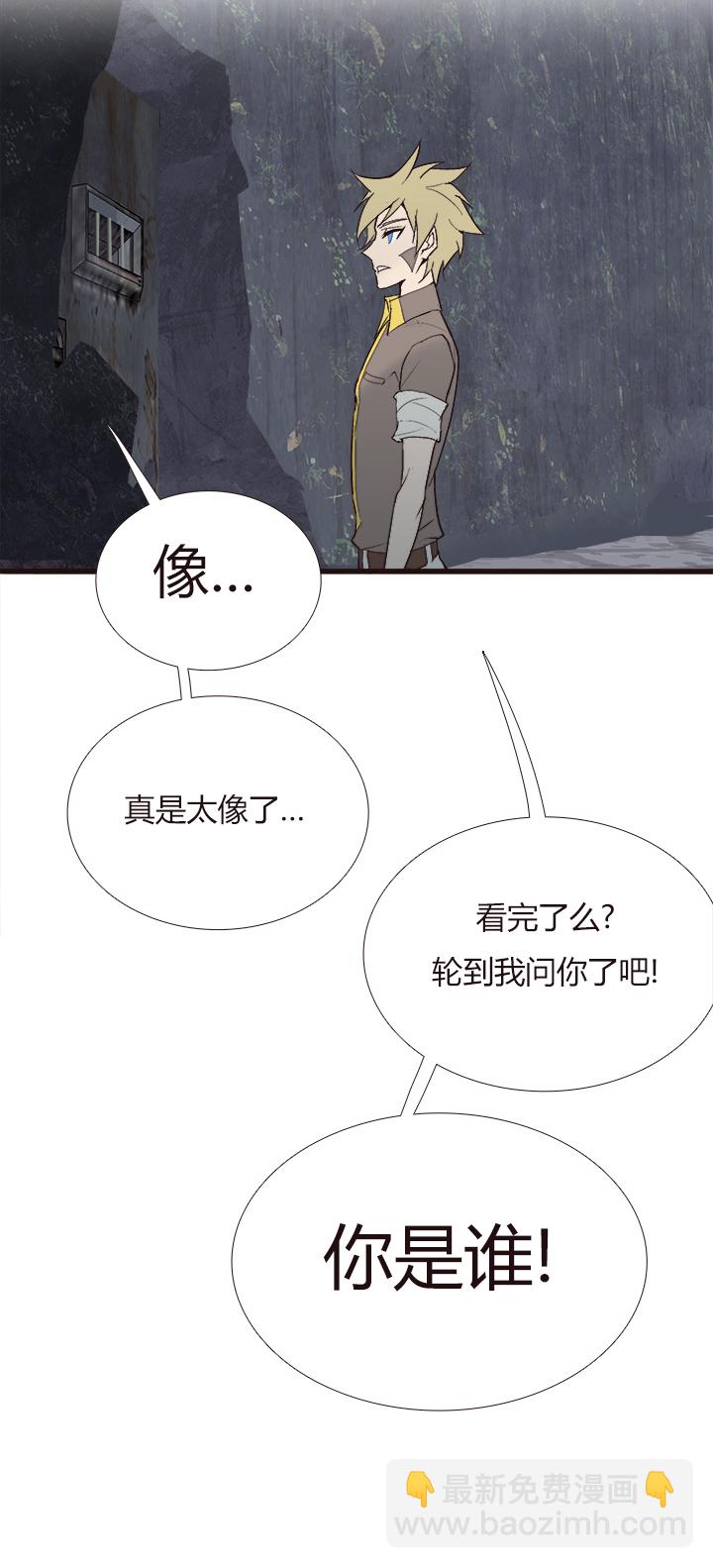 【第四章】134-第138话