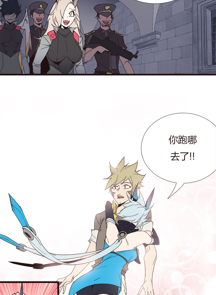 【第四章】136-第140话