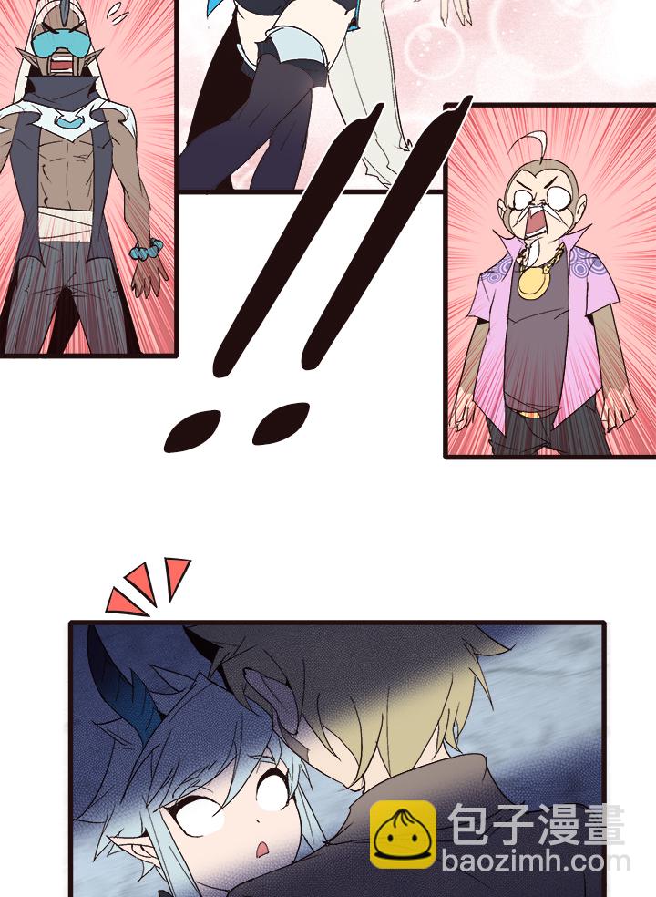 【第四章】136-第140话