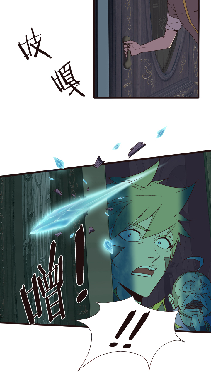 【第四章】136-第140话