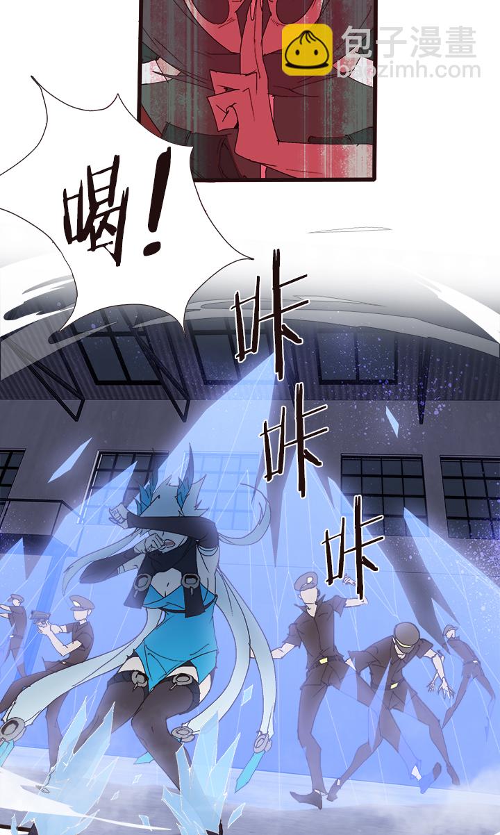 【第四章】138-第142话