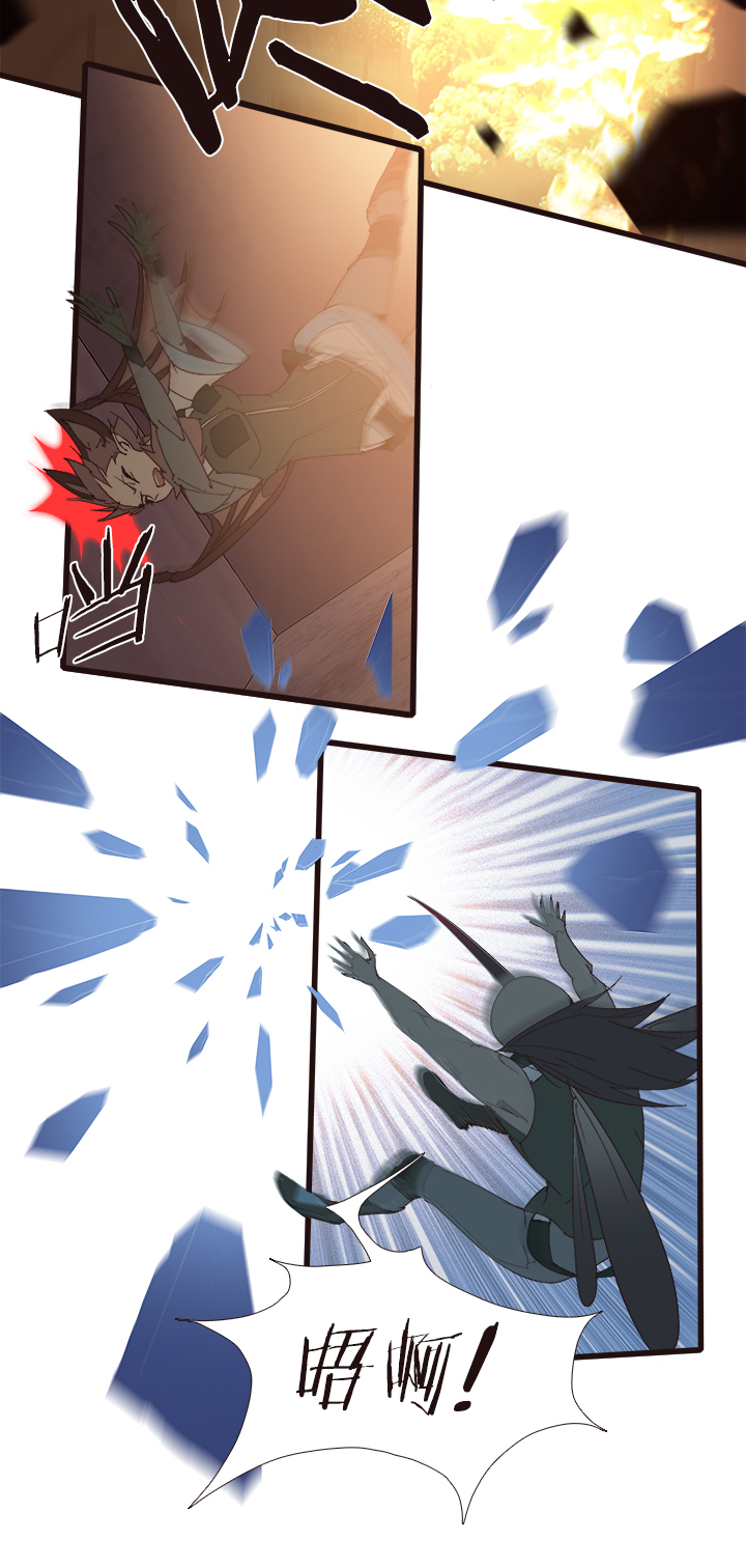 【第四章】138-第142话