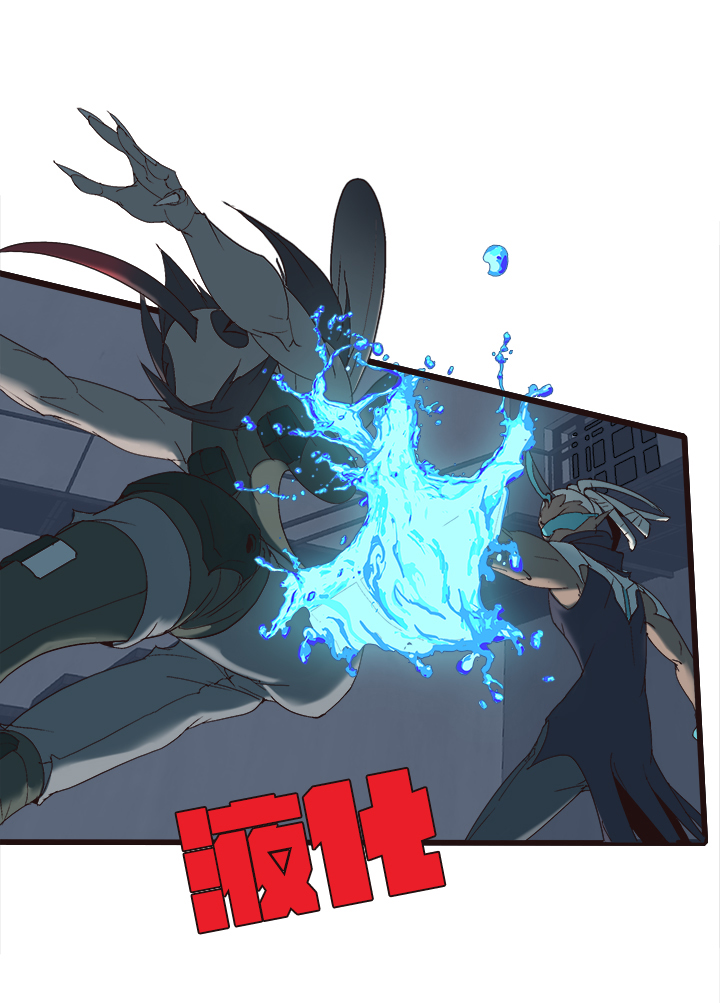 【第四章】138-第142话