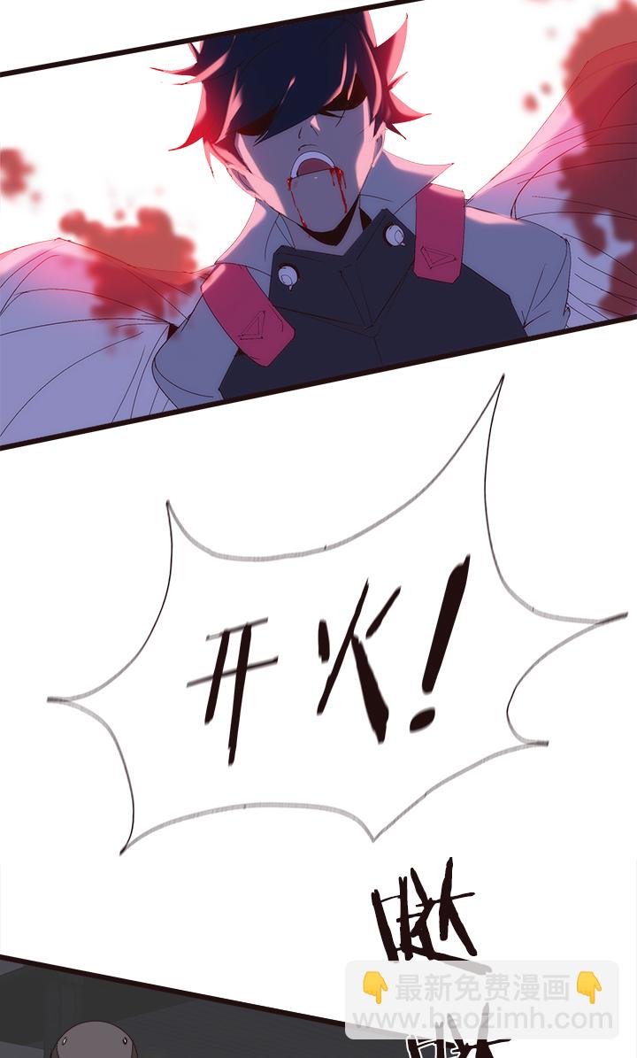 【第四章】138-第142话