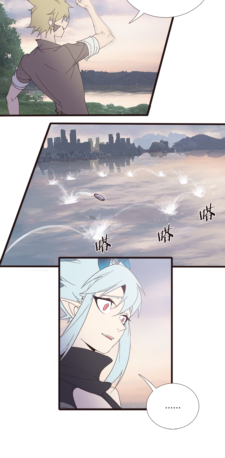 【第四章】142-第146话