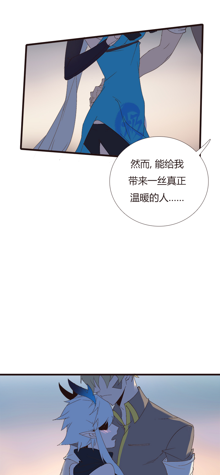 【第四章】142-第146话