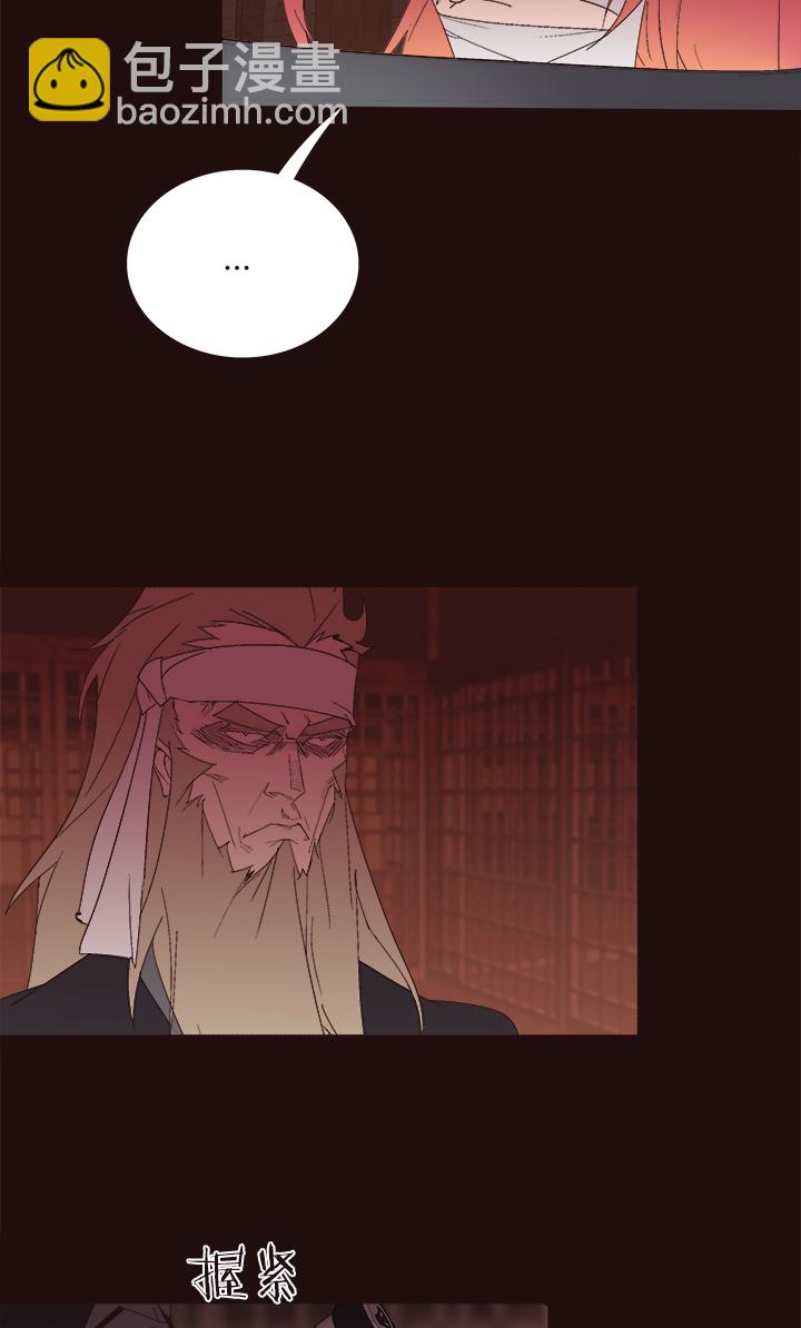 【第四章】146-第150话