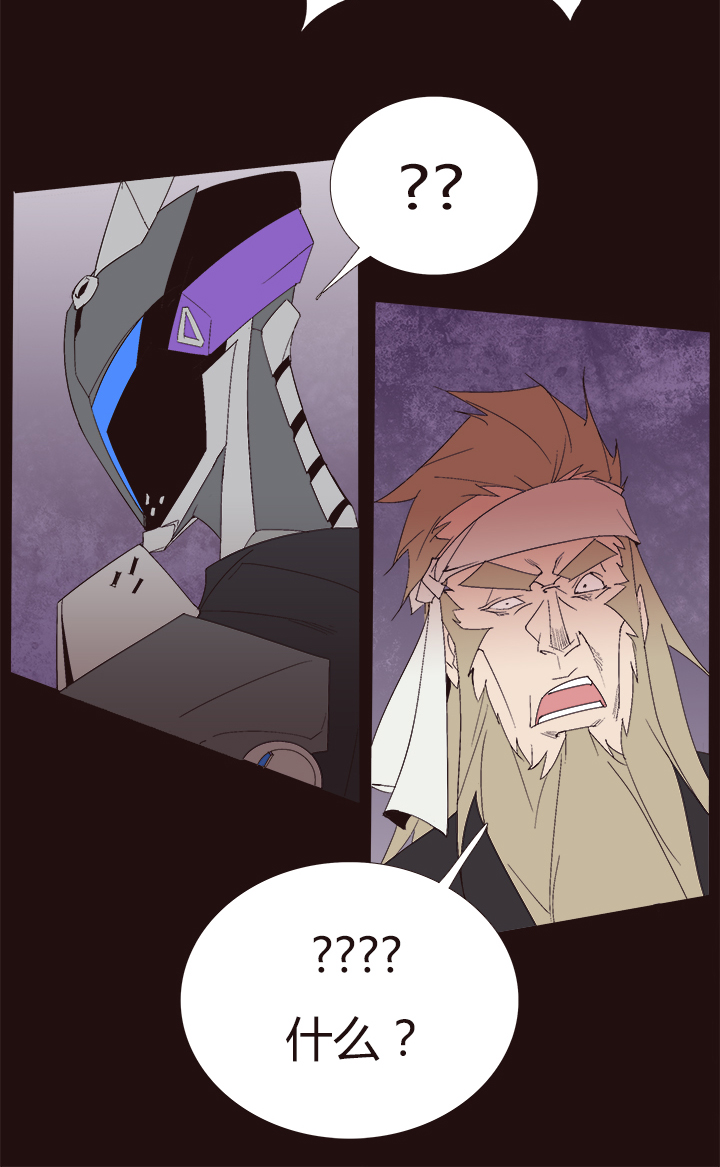 【第四章】146-第150话