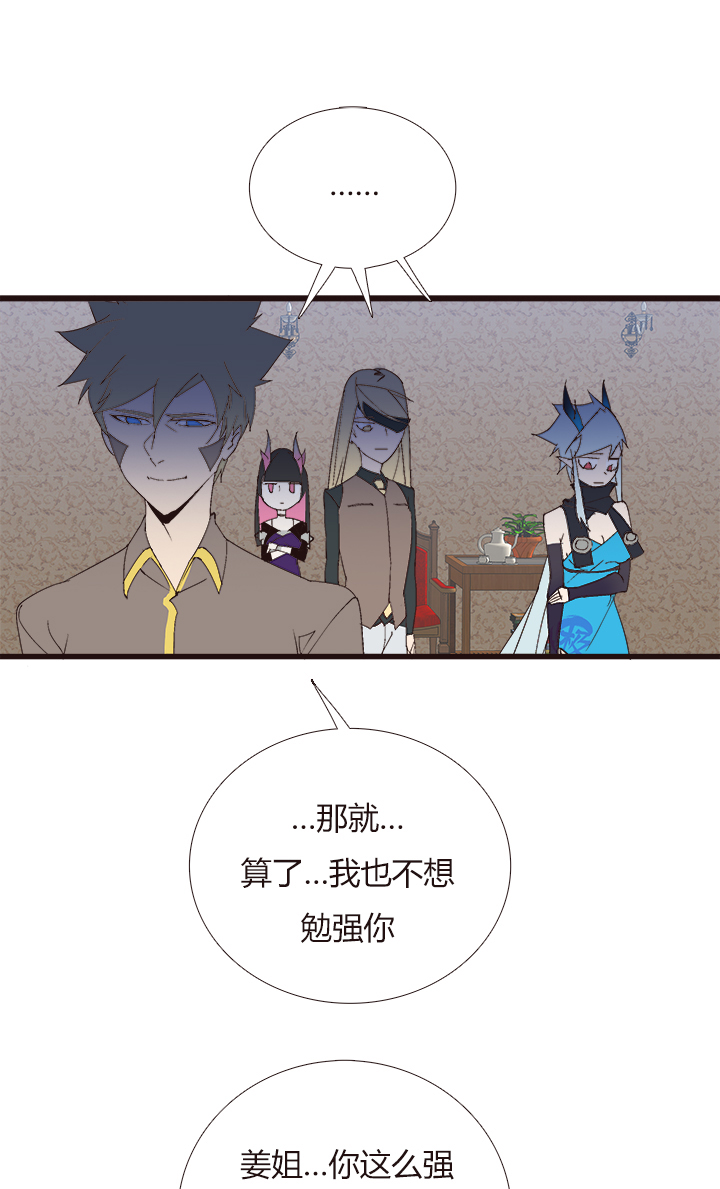 【第四章】148-第152话