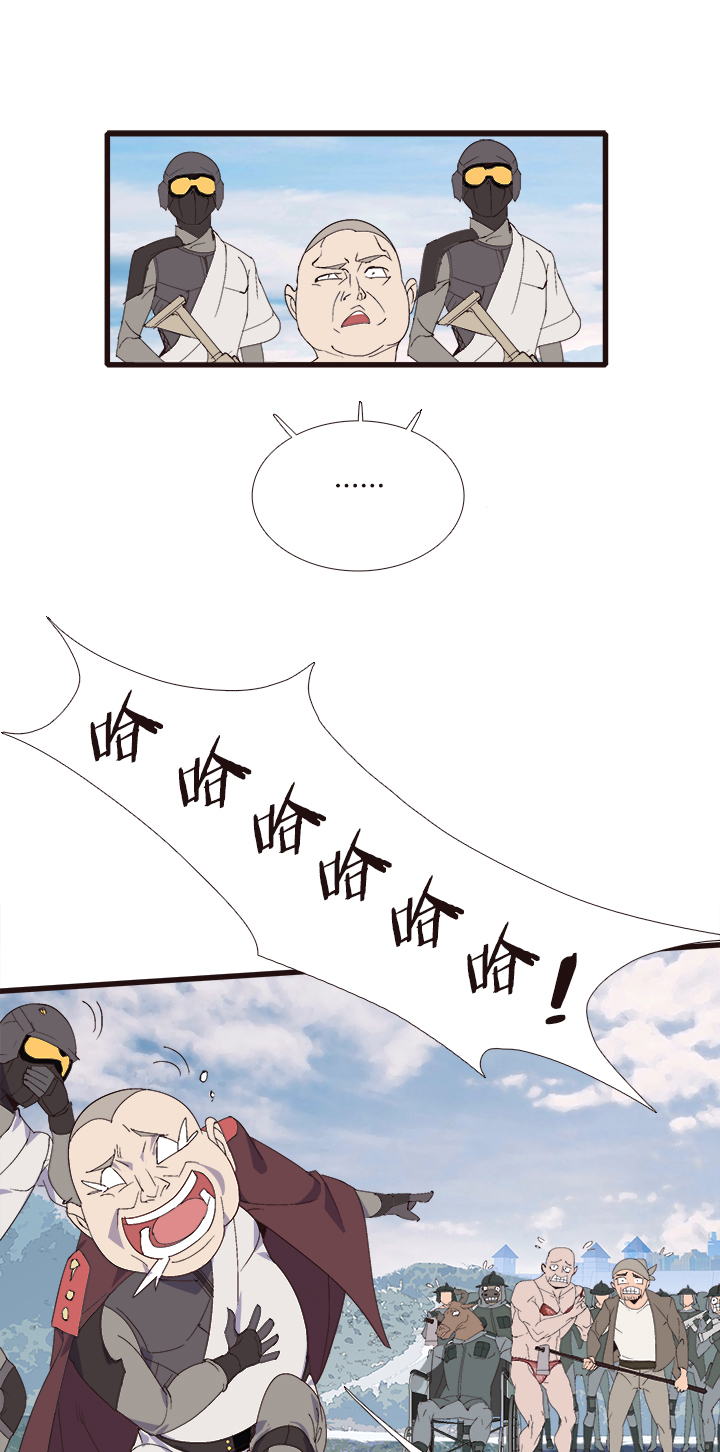 【第四章】152-第156话