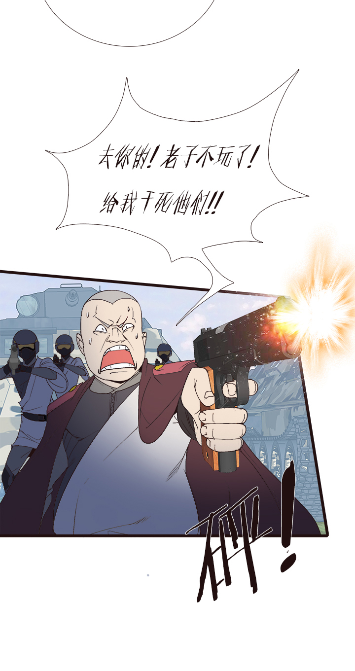 【第四章】152-第156话