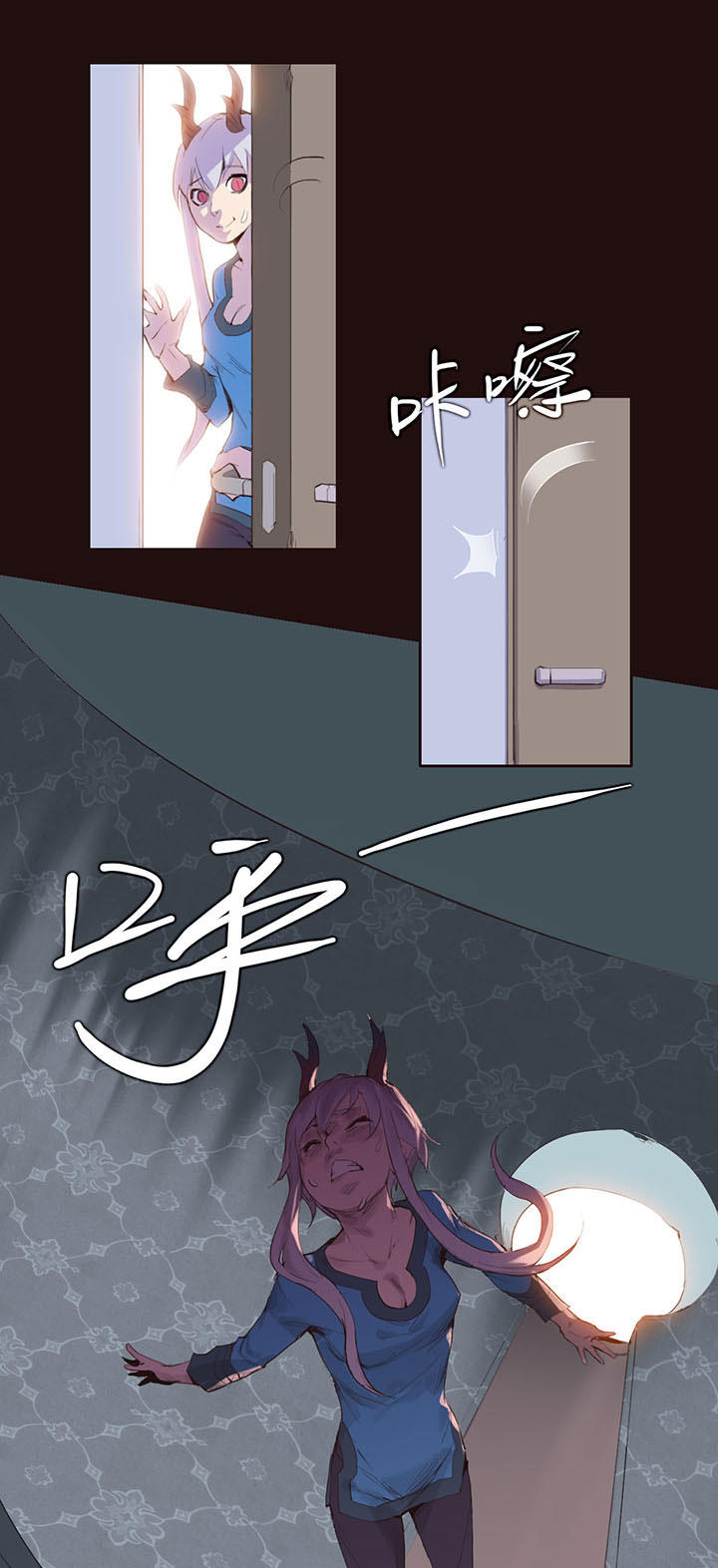 【第一章】021老板买单-第22话