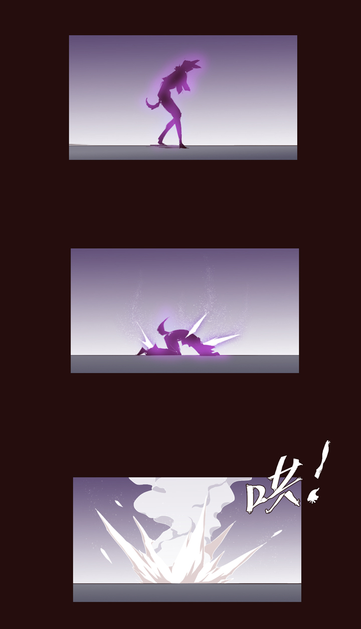 【第二章】024让我一次挨个够-第26话