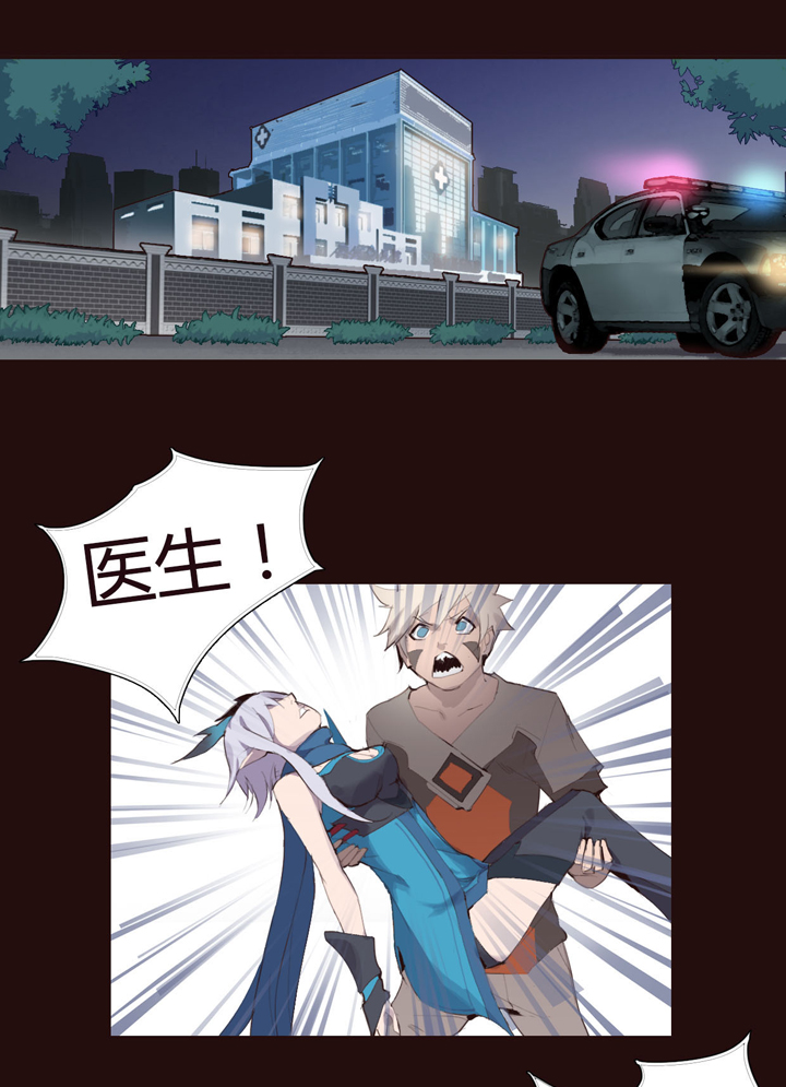 【第二章】024让我一次挨个够-第26话