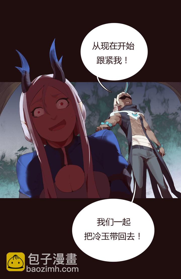 【第二章】028求别再让我想名字了-第30话